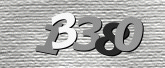 Larawan ng Captcha