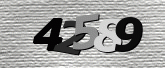 보안 코드 이미지