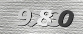 驗證碼