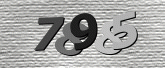 驗證碼