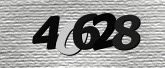 Larawan ng Captcha
