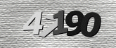 Larawan ng Captcha