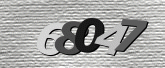 Larawan ng Captcha