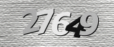 Larawan ng Captcha