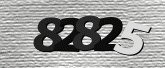 Larawan ng Captcha
