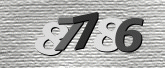 Larawan ng Captcha
