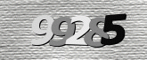 Larawan ng Captcha