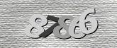 Larawan ng Captcha