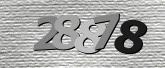 보안 코드 이미지