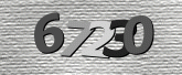 驗證碼