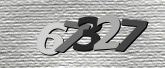 驗證碼