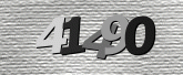 Larawan ng Captcha