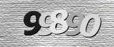 Larawan ng Captcha