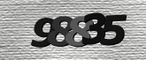 Larawan ng Captcha