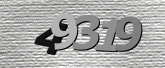 Larawan ng Captcha