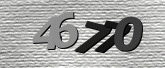 驗證碼
